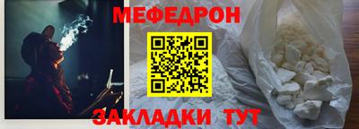 ALPHA-PVP Партизанск