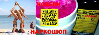 амфетамин Первоуральск