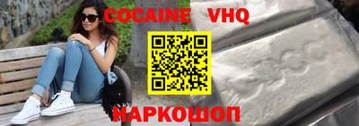 амфетамин Первоуральск