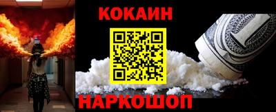 тгк Пенза