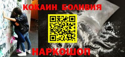 тгк Пенза