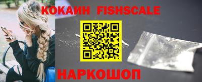 тгк Пенза