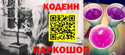 тгк Пенза
