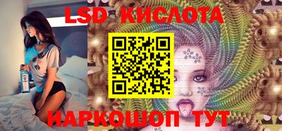 ALPHA-PVP Партизанск