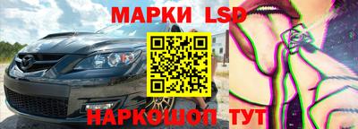 амфетамин Первоуральск