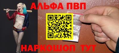 амфетамин Первоуральск