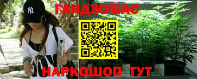 ALPHA-PVP Партизанск