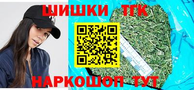 амфетамин Первоуральск