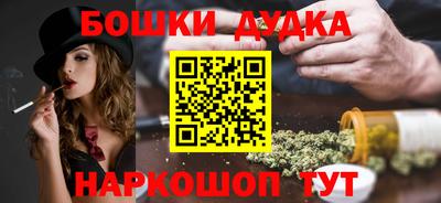 амфетамин Первоуральск