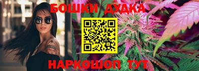 тгк Пенза