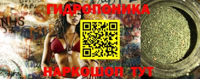 амфетамин Первоуральск