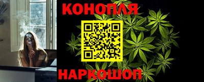 тгк Пенза