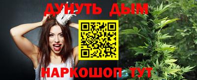 тгк Пенза