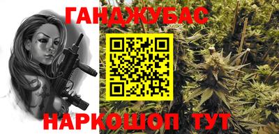амфетамин Первоуральск
