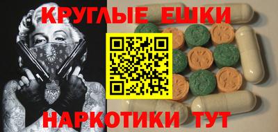 тгк Пенза