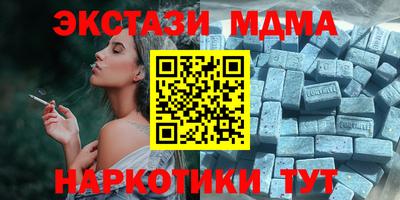 амфетамин Первоуральск