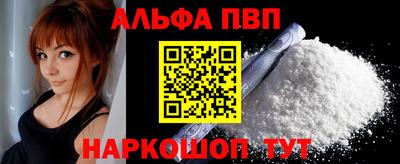амфетамин Первоуральск