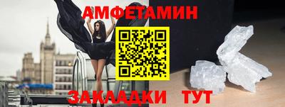 марки lsd Пушкино