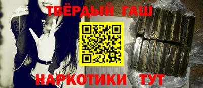 амфетамин Первоуральск