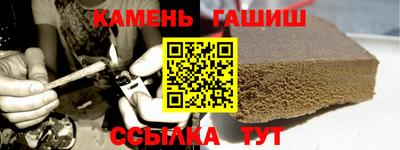 амфетамин Первоуральск