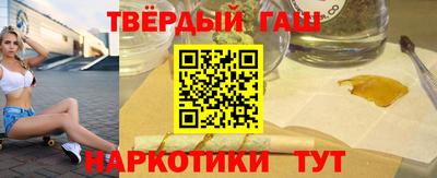 амфетамин Первоуральск
