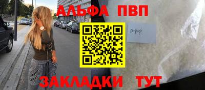 прущая мука Пугачёв