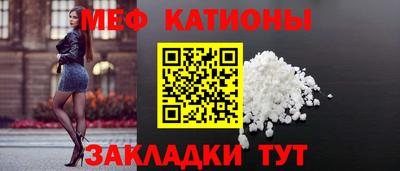 ALPHA-PVP Партизанск