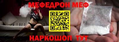 ALPHA-PVP Партизанск