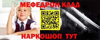 тгк Пенза