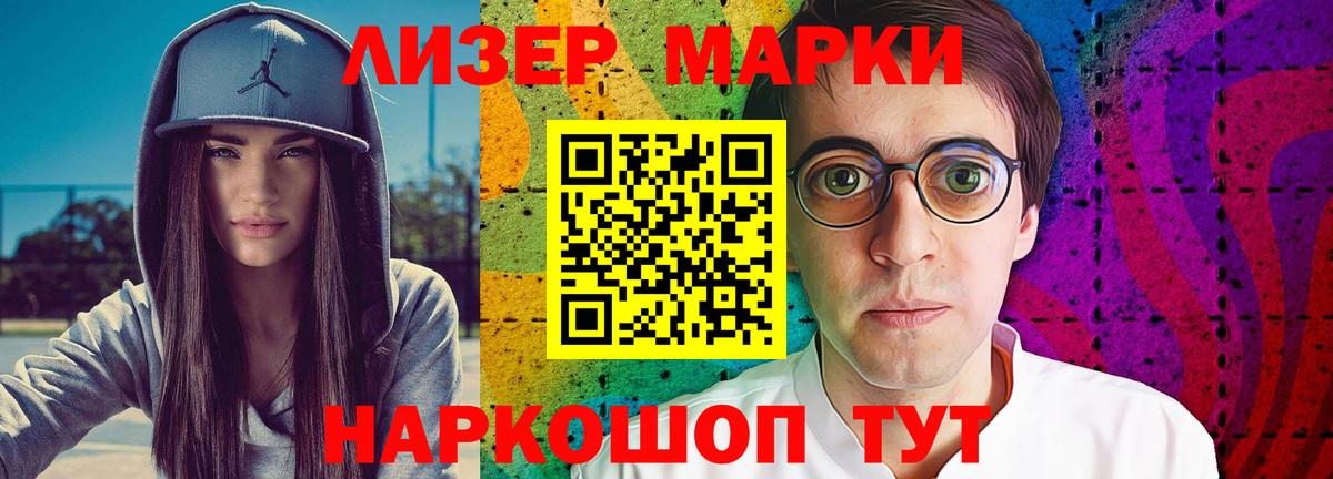 LSD-25 экстази ecstasy Октябрьский